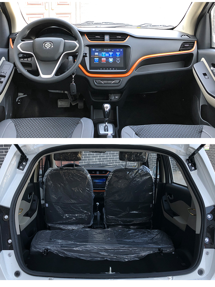 Q2 Solar Panels Electric Car(图1)
