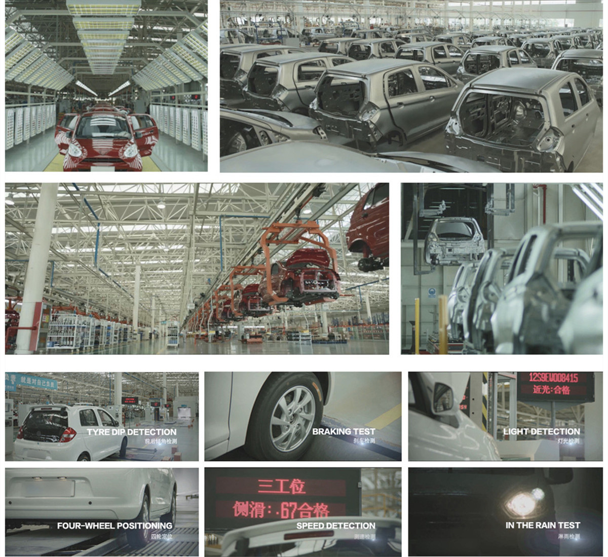 About us(图1)